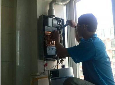 重庆市先科热水器上门维修案例